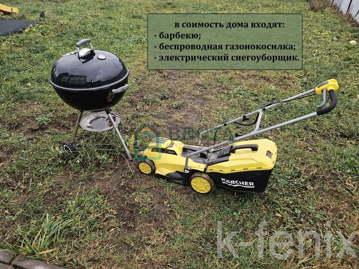 дом 173 метров, участок 8 сот